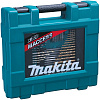 Универсальный набор инструментов Makita D-37194 200 предметов