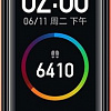 Фитнес-браслет Xiaomi Mi Band 4 (оранжевый, китайская версия)