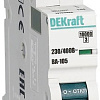 Выключатель автоматический DEKraft 13156DEK