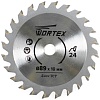 Пильный диск Wortex HSS024W00026