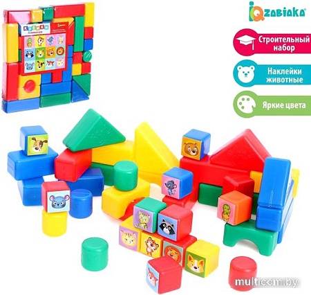 Кубики Zabiaka Животные 5416433