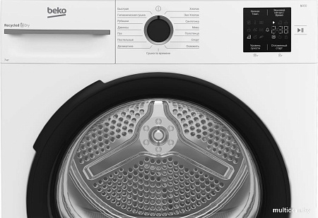 Сушильная машина BEKO BM3T37220