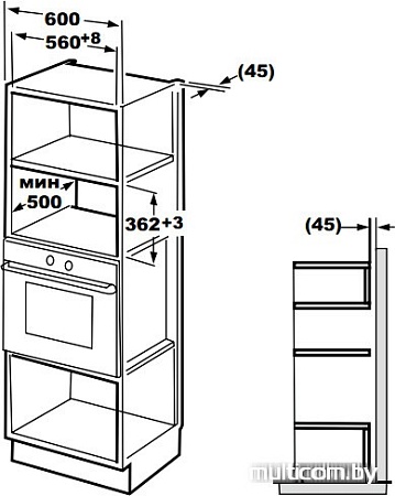Микроволновая печь TEKA MWE 207 FI (белый)