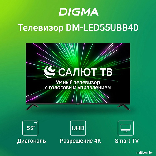 Телевизор Digma DM-LED55UBB40