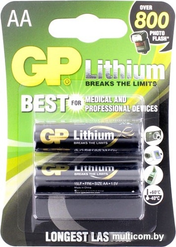 Элементы питания GP Lithium AA 2 шт. GP15LF-2CR2