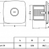 Вытяжной вентилятор CATA X-MART 10 Inox