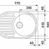 Врезная кухонная мойка Franke ROG 611