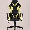 Кресло Stool Group TopChairs Gallardo (желтый)