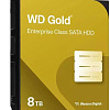 WD Gold 8TB WD8005FRYZ