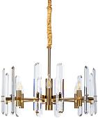 Подвесная люстра Divinare Tenerife 7136/18 LM-6