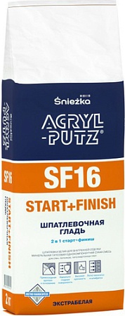 Шпатлевка Sniezka Acryl-Putz SF16 2 кг