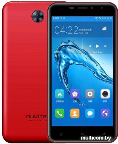 Смартфон Oukitel C9 (красный)