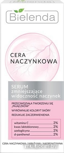Bielenda Сыворотка для лица Capillary Skin 30 мл