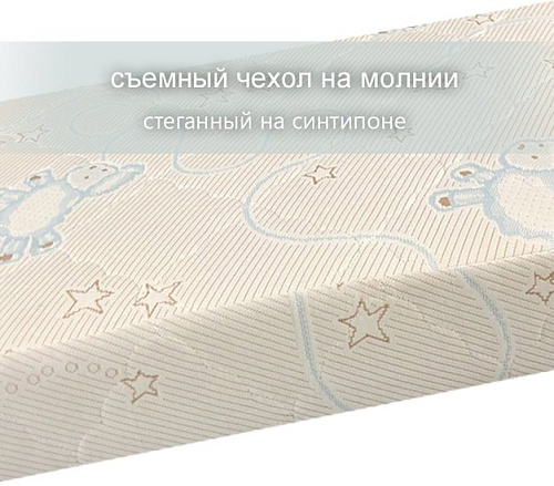 Матрас Капризун Холкон Baby 60x120 413066