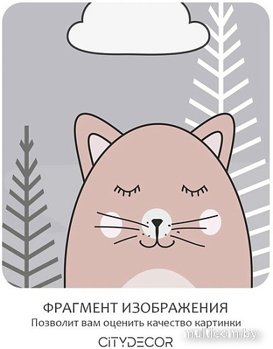 Фотообои Citydecor Cute&Lovely 10 300x260