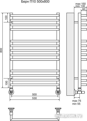 Полотенцесушитель TERMINUS Берн П13 (500x800)