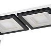 Припотолочная люстра Escada 10266/4LED