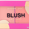 Румяна Vivienne Sabo Naturel 03 персиковый