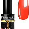 Гель-лак Giorgio Capachini Rouge 204