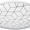 Припотолочная люстра Luminarte C14LLW36W