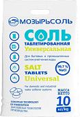 Засыпка для картриджа Mozyrsalt Соль таблетированная универсальная 10 кг