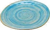 Тарелка обеденная Белбогемия Хорека аквамарин BB102374 109839