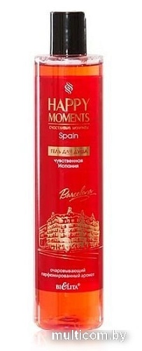 Belita Чувственная Испания 345 мл