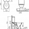 Унитаз Vitra Eco Norm 9823B099-7204