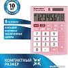 Бухгалтерский калькулятор BRAUBERG Ultra Pastel-08-PK 250514 (розовый)