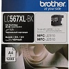 Картридж Brother LC567XLBK
