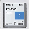 Картридж Canon PFI-030C