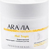 Aravia Термо-скраб с энзимами для тела Hot Tropic 300 мл