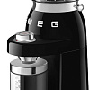 Электрическая кофемолка Smeg CGF11BLEU