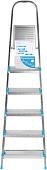 Лестница-стремянка Remocolor 63-0-156 (6 ступеней)