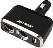 Автомобильное зарядное Zipower PM6645