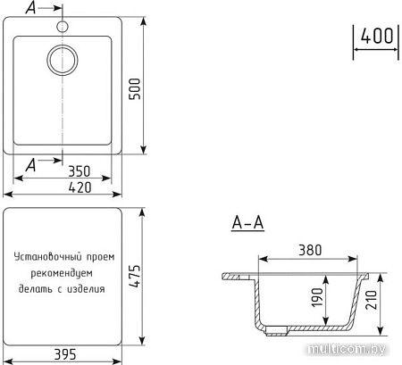 Кухонная мойка Mixline ML-GM14 551904 (серый)