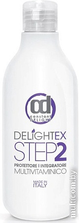 Крем Constant Delight Мультивитаминная защита Шаг 2 250 мл