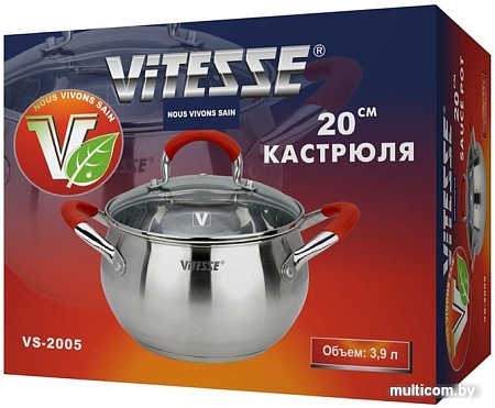 Кастрюля Vitesse VS-2005