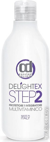 Крем Constant Delight Мультивитаминная защита Шаг 2 250 мл