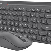 Офисный набор A4Tech Fstyler FG3200 Air (серый)