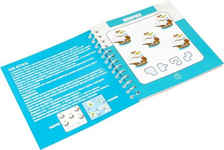 Настольная игра Bondibon БондиЛогика Пираты. Прятки ВВ6010