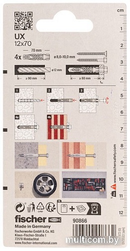 Fischer UX 12X70 K NV 90866 (4 шт)