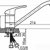 Смеситель Ferro Freya BFR4B (графит)