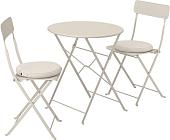 Обеденная группа Ikea Сальтхольмен 692.691.28