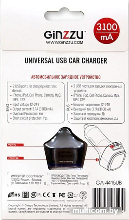 Автомобильное зарядное Ginzzu GA-4415UB