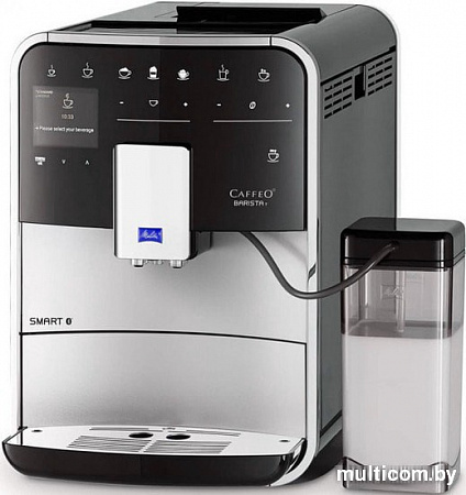 Эспрессо кофемашина Melitta Barista T Smart F83/0-101