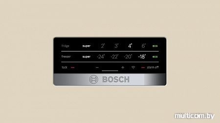 Холодильник Bosch KGN36VK2AR