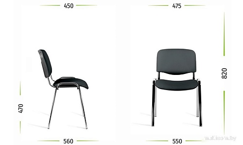 Офисный стул UTFC Изо CH (С34/зеленый)