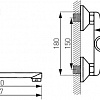 Смеситель Ferro Basic BBC5A