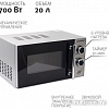 Микроволновая печь Endever Danko 2005